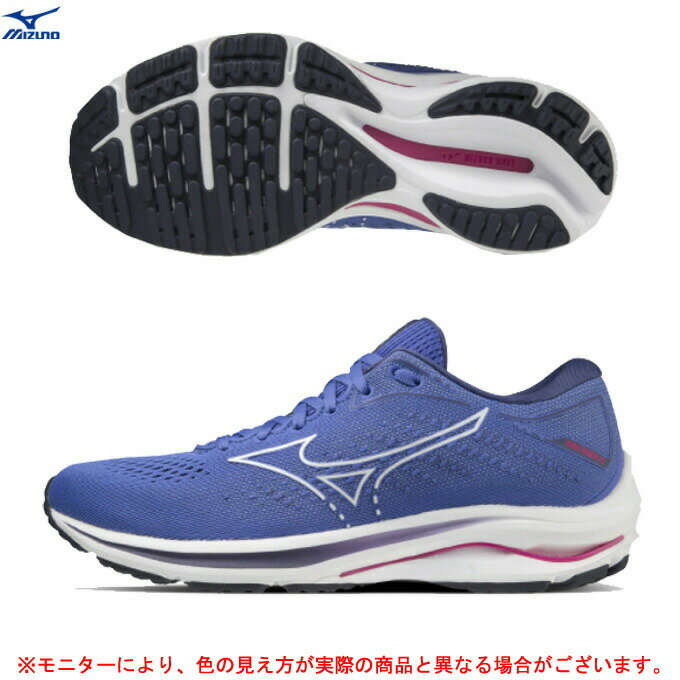 MIZUNO（ミズノ）ウエーブライダー 25 SW（J1GD2106）（ランニング/ジョギング/マラソン/駅伝/トレーニング/練習/スポーツ/ランニングシューズ/スニーカー/4E相当/スーパーワイド/超ワイド/女性用/レディース）