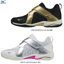 MIZUNO（ミズノ）ウェーブダイバース LG LITE 2（K1GF2102）（フィットネスシューズ/エクササイズ/ジム/ダンス/室内靴/マジックテープ/2E相当/男女兼用/ユニセックス）