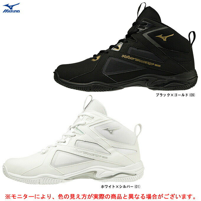 MIZUNO（ミズノ） ウエーブダイバース LG 4 WAVE DIVERSE LG 4（K1GF2271）（フィットネスシューズ/ダンスエクササイズシューズ/エアロビシューズ/エアロビクスシューズ/ダンス/スタジオ/ジム/男女兼用/ユニセックス）