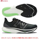 New Balance（ニューバランス）FuelCell Rebel v3（MFCXMB3D）（ランニングシューズ/マラソン/ジョギング/ウォーキング/スポーツ/トレーニング/靴/スニーカー/D相当/男性用/メンズ）