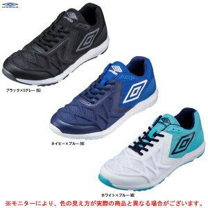 UMBRO（アンブロ）UMBクロス−TRクラブ（UU2PJB02）（サッカー/フットサル/トレーニングシューズ/クロストレーニング/部活/練習/靴/スニーカー/ランニングタイプ/軽量/男性用/メンズ）