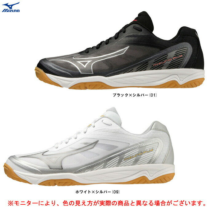 MIZUNOi~Ymj~YmtC MIZUNO FLYiV1GA2330jio[{[/o[V[Y/g[jO/X|[c/y/V[Y/2E/jp/jZbNXj