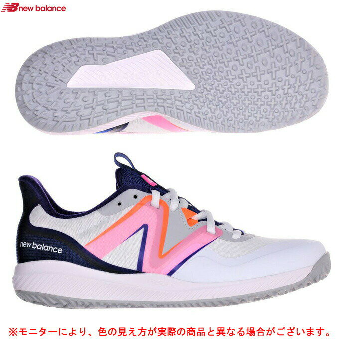 New Balance（ニューバランス）テニスシューズ オムニ クレー（WCO796W32E）（テニス/クレーコート用/スポーツ/トレーニング/練習/部活/試合/スニーカー/靴/2E相当/女性用/レディース）