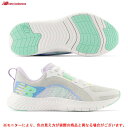 New Balance（ニューバランス）DYNASOFT BEAYA SPORT（WXBEYLM1D）（ランニングシューズ/マラソン/ジョギング/スポーツ/トレーニング/靴/スニーカー/D相当/女性用/レディース）