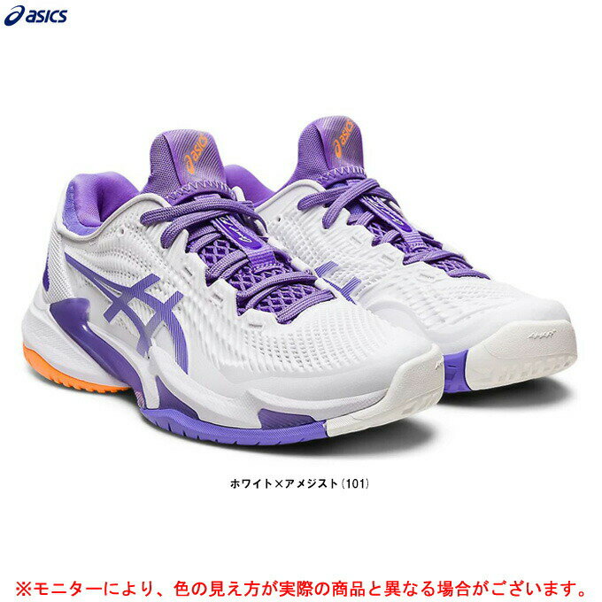 ASICSʥåCOURT FF 3  FF 31042A220ˡʥƥ˥/륳/ƥ˥塼///ǥ