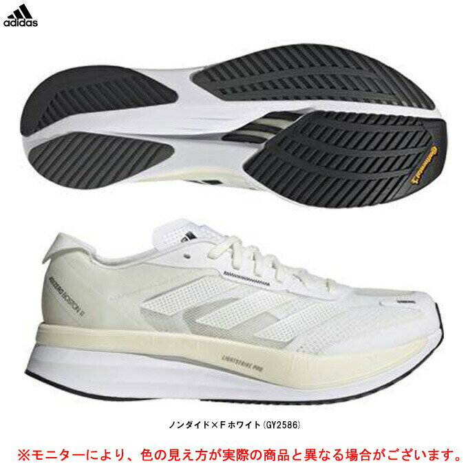 adidas（アディダス）アディゼロ ボストン 11 ADIZERO BOSTON 11 M（GY2586）（スポーツ/トレーニング/..