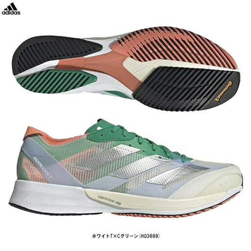 adidas(アディダス)アディゼロ ジャパン 7 M ADIZERO JAPAN 7 M(HQ3699)(スポーツ/トレーニング/ランニングシューズ/ジョギング/マラソン/スニーカー/靴/男性用/メンズ) adidas(アディダス)アディゼロ ジャパン 7 M ADIZERO JAPAN 7 M(HQ3699)(スポーツ/トレーニング/ランニングシューズ/ジョギング/マラソン/スニーカー/靴/男性用/メンズ)