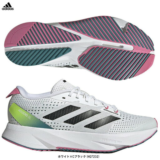 adidas(アディダス)アディゼロ SL W ADIZERO SL W(HQ7232)(スポーツ/ランニングシューズ/ジョギング/マラソン/スニーカー/軽量/靴/女性用/レディース) adidas(アディダス)アディゼロ SL W ADIZERO SL W(HQ7232)(スポーツ/ランニングシューズ/ジョギング/マラソン/スニーカー/軽量/靴/女性用/レディース)