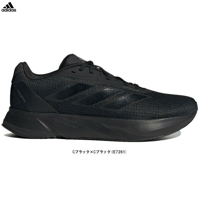 adidas（アディダス）Duramo SL デュラモ SL（IE7261）（スポーツ/トレーニング/ランニングシューズ/ジョギング/マラソン/スニーカー/靴/男性用/メンズ）