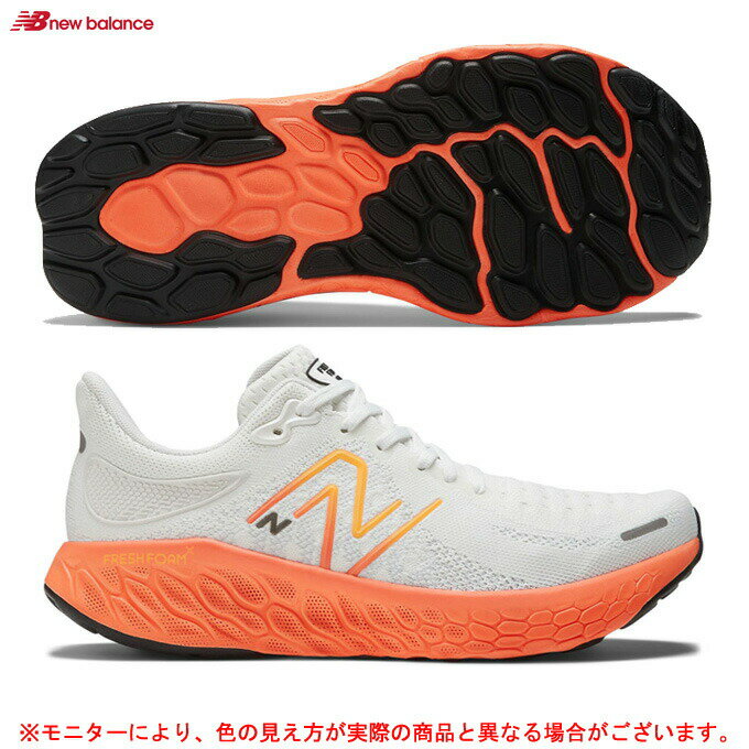 New Balanceij[oXjFresh Foam X 1080 v12iM108012O2EjijOV[Y/}\/WMO/EH[LO/X|[c/g[jO/C/Xj[J[/2E/jp/Yj