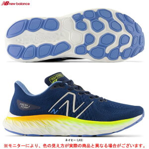 New Balance（ニューバランス）Fresh Foam X Evoz v3（MEVOZLH32E）（ランニングシューズ/マラソン/ジョギング/ウォーキング/スポーツ/トレーニング/靴/スニーカー/2E相当/男性用/メンズ）