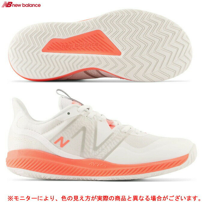 New Balance（ニューバランス）796 v3 H N3（WCH796N32E）（テニス/シューズ/オールコート用/靴/2E相当/軽量/女性用/レディース）