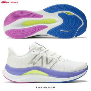 New Balance（ニューバランス）FuelCell Propel v4（WFCPRCW4B）（ランニングシューズ/マラソン/ジョギング/スポーツ/トレーニング/靴/スニーカー/B相当/女性用/レディース）