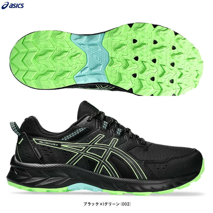 ASICSiAVbNXjGEL-VENTURE 9 WATERPROOF Qx`[9i1011B705jigbLO/jO/gC/g/AEghA/V[Y/nCLO/h/jp/Yj