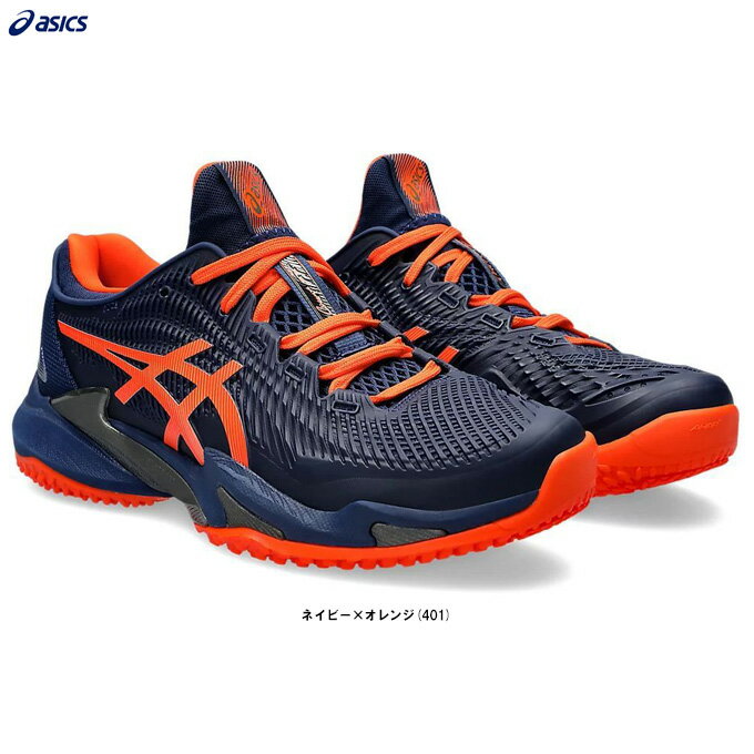 ASICS（アシックス）COURT FF 3 OC コート FF 3 OC（1041A369）（スポーツ/テニス/オムニ クレーコート用/テニスシューズ/靴/男性用/メンズ）