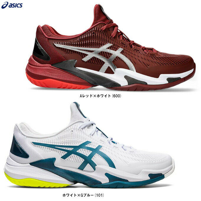 ASICS（アシックス）COURT FF 3 コートFF 3（1041A370）（スポーツ/テニス/オールコート用/テニスシューズ/靴/男性用/メンズ）