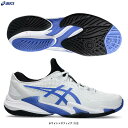 ASICS(アシックス)COURT FF 3 コートFF 3(1041A370)(スポーツ/テニス/オールコート用/船水颯人選手・上松俊貴選手着用モデル/テニス...