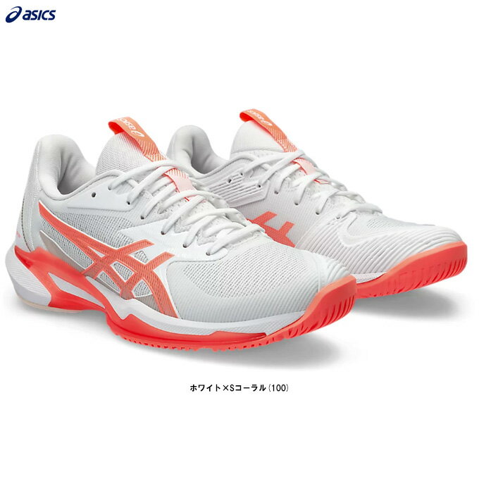 ASICSiAVbNXjSOLUTION SPEED FF 3 \[V Xs[hFF 3i1042A250jiX|[c/ejX/I[R[gp/ejXV[Y/C/p/fB[Xj