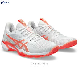 ASICS（アシックス）SOLUTION SPEED FF 3 ソリューション スピードFF 3（1042A250）（スポーツ/テニス/オールコート用/テニスシューズ/靴/女性用/レディース）