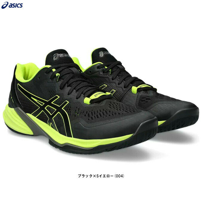 ASICS（アシックス）スカイエリート FF2 SKY ELITE FF 2（1051A064）（スポーツ/バレーボール/バレーシューズ/屋内シューズ/靴/ローカット/男性用/メンズ）