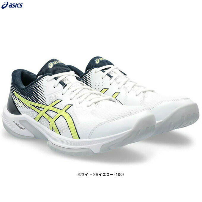 ASICS（アシックス）BEYOND FF ビヨンド FF（1073A057）（ハンドボールシューズ/スポーツ/インドア/スニーカー/靴/男女兼用/ユニセックス）