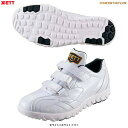ZETT(ゼット)限定 プロステイタス アフターシューズ(BSR8619W)(PROSTATUS/野球/ベースボール/トレーニングシューズ/トレシュー/アップシ...
