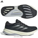 adidas（アディダス）スーパーノヴァ ソリューション ワイド SUPERNOVA SOLUTION WIDE（IG5853）（スポーツ/ランニングシューズ/ジョギング/マラソン/スニーカー/靴/男性用/メンズ） 1