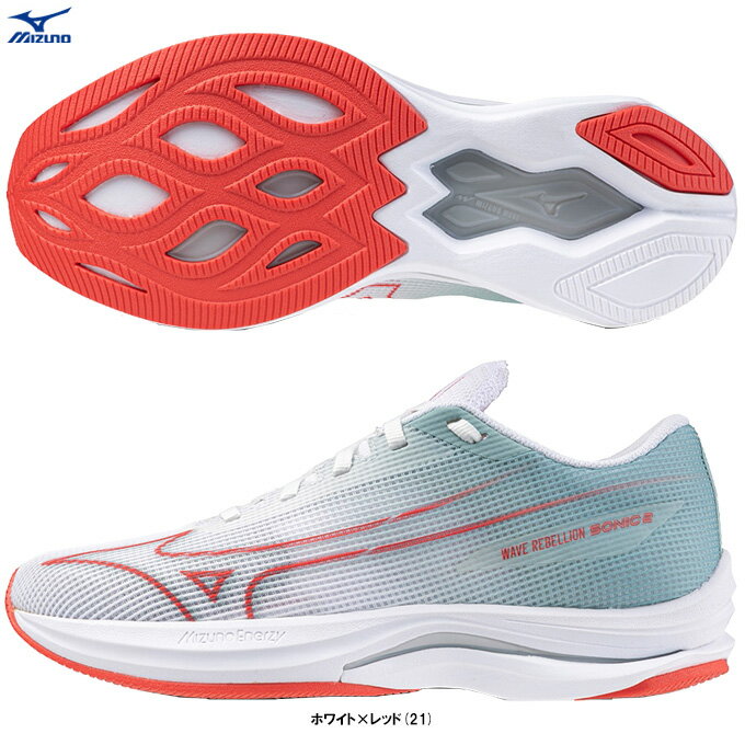 MIZUNO（ミズノ）ウエーブリベリオンソニック2 WAVE REBELLION SONIC2（J1GD2430）（スポーツ/トレーニング/ランニングシューズ/マラソン/ジョギング/靴/2E相当/女性用/レディース）