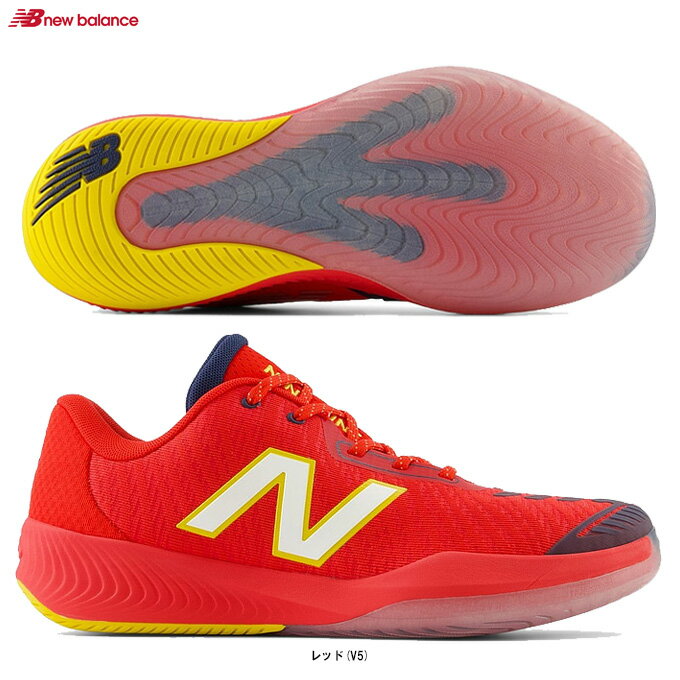 New Balance（ニューバランス）Fuelcell 996 v5 H（MCH996V54E）（テニス/シューズ/オールコート用/靴/4E相当/幅広/男性用/メンズ）