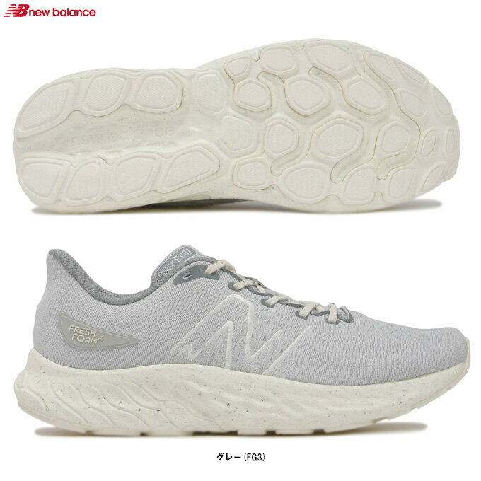 New Balanceij[oXjFresh Foam X Evoz v3iMEVOZFG32EjijOV[Y/}\/WMO/X|[c/g[jO/C/Xj[J[/2E/jp/Yj