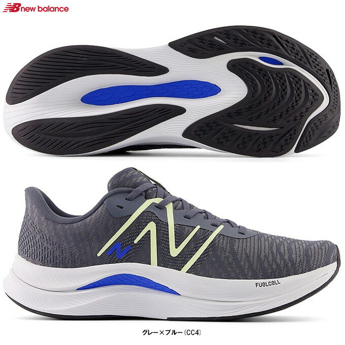 New Balanceij[oXjFuelCell Propel v4iMFCPRCC42EjijOV[Y/}\/WMO/X|[c/g[jO/C/Xj[J[/2E/jp/Yj