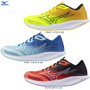 MIZUNO(ミズノ)デュエルフラッシュ2 DUEL FLASH 2(U1GD2560)(ランニングシューズ/マラソン/ジョギング/陸上/レーシング/スポーツ/トレーニング/部活/スニーカー/靴/軽量/2E相当/男性用/メンズ)