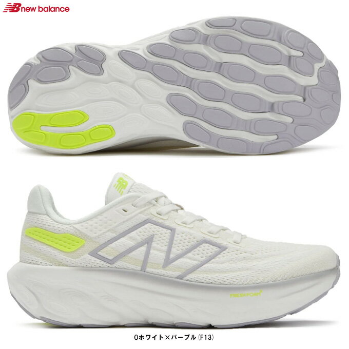 New Balanceij[oXjFresh Foam X 1080 v13iW1080F13DjijOV[Y/}\/WMO/X|[c/g[jO/C/Xj[J[/D/p/fB[Xj