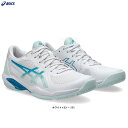 ASICS(アシックス)SOLUTION SWIFT FF 2 ソリューション スイフト FF 2(1042A265)(スポーツ/テニス/オールコート用/テニス...