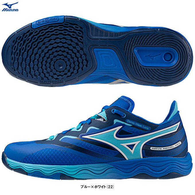 ★【予約受付中/2024年6月中旬入荷予定】MIZUNO（ミズノ）限定 ウエーブメダル NEO WAVE MEDAL NEO（81GA2325）（スポーツ/卓球/卓球シューズ/靴/2E相当/男女兼用/ユニセックス）