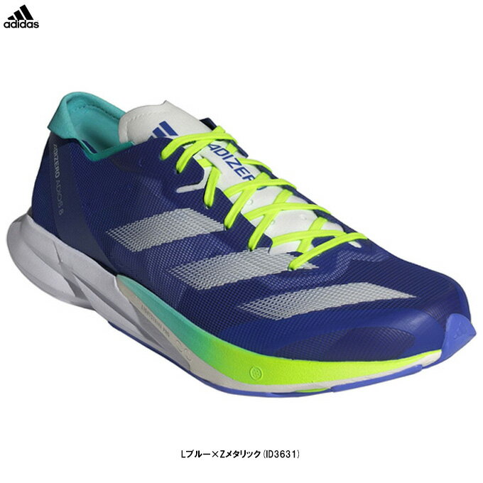 楽天市場】adizero japan 6 wideの通販 楽天市場】adizero japan 6 wideの通販