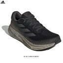 adidas(アディダス)スーパーノヴァ ライズ ランニング SUPERNOVA RISE RUNNING(ID8781)(スポーツ/ランニングシューズ/ジョギング/マラソン/スニーカー/靴/男性用/メンズ)(4)