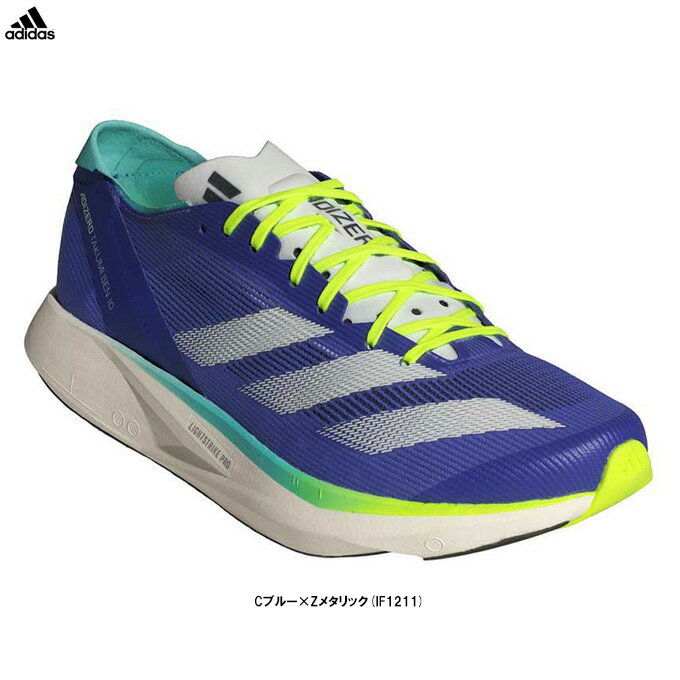 楽天市場】adidas adizero takumi sen 6の通販 楽天市場】adidas adizero takumi sen 6の通販