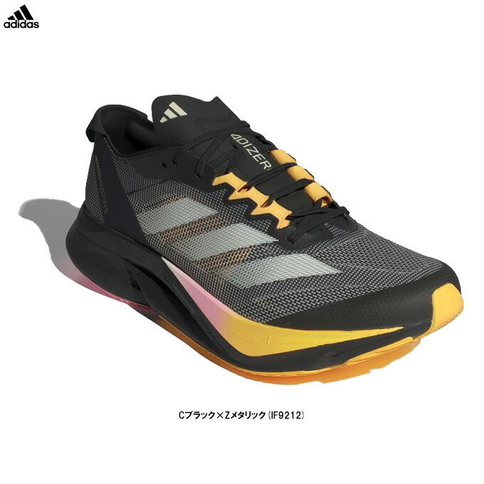 楽天市場】adidas boston 12(靴サイズ(cm)28.0)の通販 楽天市場】adidas boston 12(靴サイズ(cm)28.0)の通販