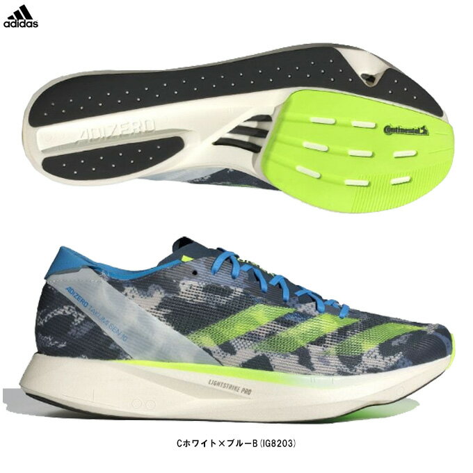 adidasiAfB_XjAfB[ ^N~ Z 10 ADIZERO TAKUMI SEN 10iIG8203jiX|[c/g[jO/jOV[Y/WMO/}\/Xj[J[/y/C/jp/Yj