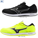 MIZUNO(ミズノ)デュエルソニック4 ワイド DUEL SONIC4 WIDE(U1GD2571)(陸上競技/レーシングシューズ/世界陸連ルール対応/スポー...