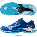 MIZUNO(ミズノ)限定 ウエーブライトニング Z8 WAVE LIGHTNING Z8(V1GA2400)(スポーツ/バレーボール/バレーシューズ/屋内シュ...