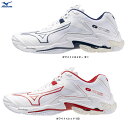 MIZUNO(ミズノ)ウエーブライトニング Z8 WAVE LIGHTNING Z8(V1GA2400)(スポーツ/バレーボール/バレーシューズ/屋内シューズ/...