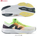 New Balance（ニューバランス）FuelCell Pvlse v1（WFCNPWMB）（ランニングシューズ/マラソン/ジョギング/スポーツ/トレーニング/靴/スニーカー/B相当/女性用/レディース）