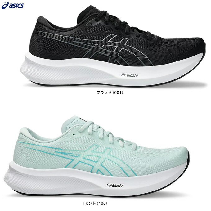 ASICSʥåEvoRide Speed 3 WIDE 饤ɥԡ 3 磻ɡ1011B968ˡʥݡ/˥...