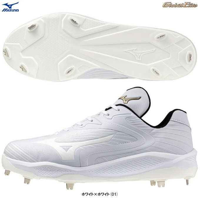 MIZUNO(ミズノ)限定 グローバルエリート クッションレボエリート ワイド(11GM2540)(P革取付不可/Global Elite/野球/ベースボール/...