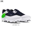UNDER ARMOUR(アンダーアーマー)UAヤード マイクロティップス TPU 3.0(3027449)(野球/ベースボール/ソフトボール/アップシューズ/...