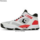 CONVERSE(コンバース)CONS ACCELERATOR MID コンズ アクセレレーター MID(33500400)(バスケットボールシューズ/バスケ/...