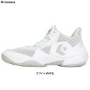 CONVERSE(コンバース)CONS VICBOUND コンズ ビックバウンド 富樫選手着用モデル(33500411)(バスケットボールシューズ/バスケ/バッシュ/ローカット/ヴィックバウンド/富樫モデル/男性用/メンズ)(4)