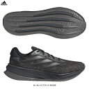 adidas(アディダス)SUPERNOVA COMFORTGLIDE スーパーノヴァ コンフォートグライド(IH2509)(スポーツ/ジョギング/マラソン/ランニングシューズ/スニーカー/靴/男性用/メンズ)(4)